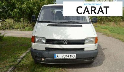 Volkswagen T4 (Transporter) пасс. 2001