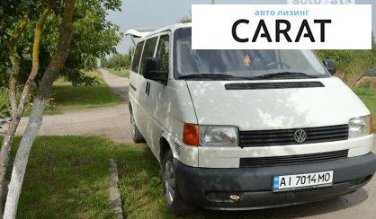 Volkswagen T4 (Transporter) пасс. 2001