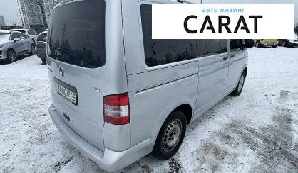 Volkswagen T5 (Transporter) пасс. 2010