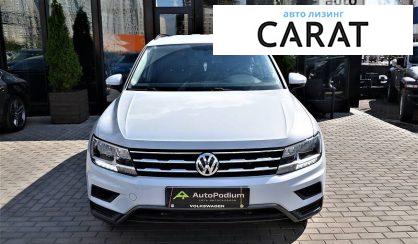 Volkswagen Tiguan 2017