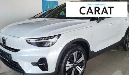 Рассмотреть Volvo XC40 2022 Volvo XC40 2022 - авто лізинг Carat