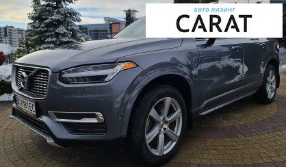 Рассмотреть Volvo XC90 2016 Volvo XC90 2016 - авто лізинг Carat