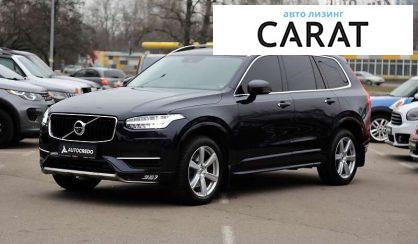 Рассмотреть Volvo XC90 2019 Volvo XC90 2019 - авто лізинг Carat