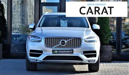 Volvo XC90 2015