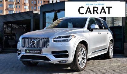 Рассмотреть Volvo XC90 2015 Volvo XC90 2015 - авто лізинг Carat