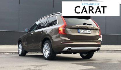 Volvo XC90 2015