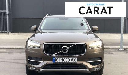 Volvo XC90 2015