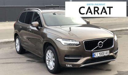 Volvo XC90 2015