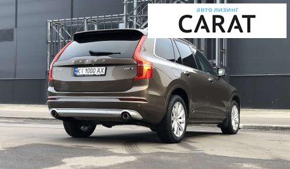 Volvo XC90 2015