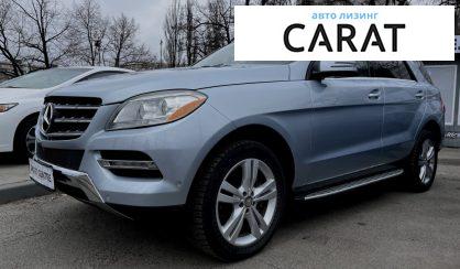 Розглянути Mercedes-Benz ML 250 2015 Mercedes-Benz ML 250 2015 - авто лізинг Carat
