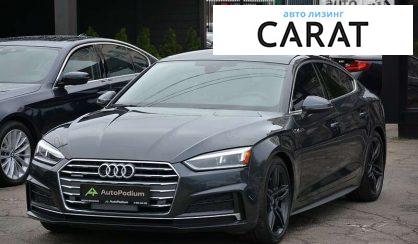 Рассмотреть Audi A5 2017 Audi A5 2017 - авто лізинг Carat