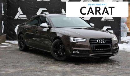 Audi A5 2013