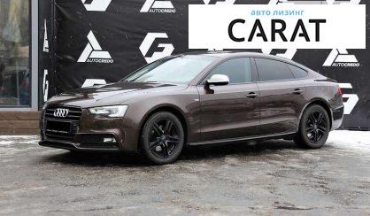 Audi A5 2013