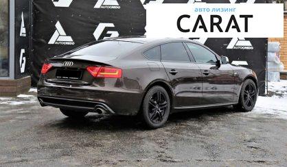 Audi A5 2013