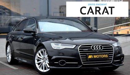 Audi A6 2014