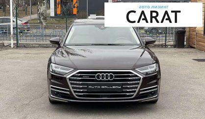 Audi A8 2018