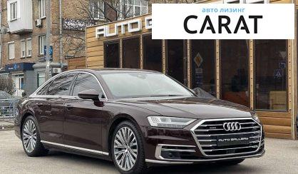 Audi A8 2018