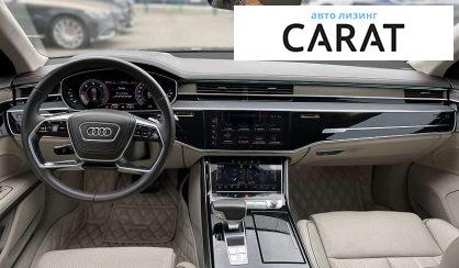 Audi A8 2018