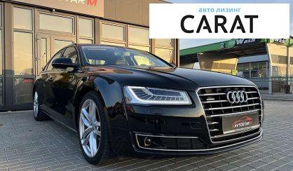 Audi A8 2016