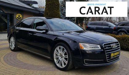 Audi A8 2015