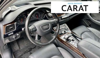 Audi A8 2014