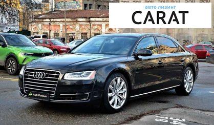 Audi A8 2014