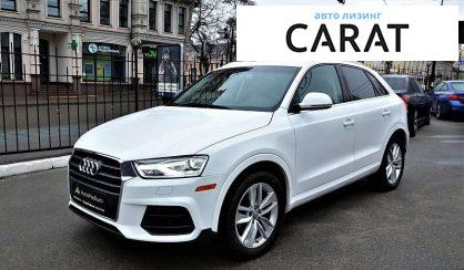 Audi Q3 2015