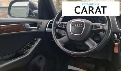 Audi Q5 2011