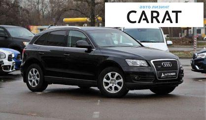 Audi Q5 2012