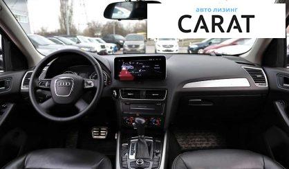 Audi Q5 2012