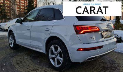 Audi Q5 2020