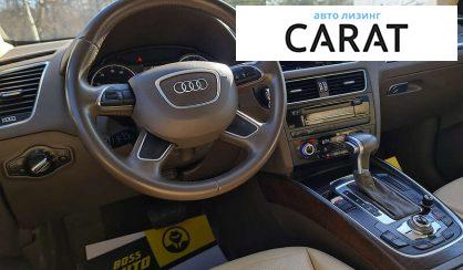 Audi Q5 2014