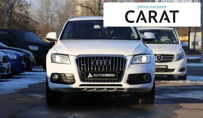 Audi Q5 2013