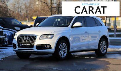 Audi Q5 2013