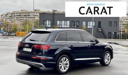 Audi Q7 2016