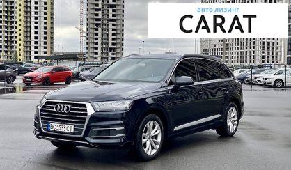 Audi Q7 2016