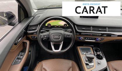 Audi Q7 2016