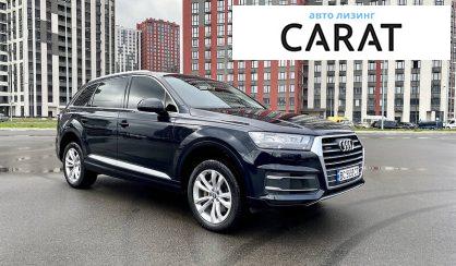 Audi Q7 2016