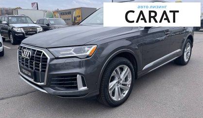 Audi Q7 2021