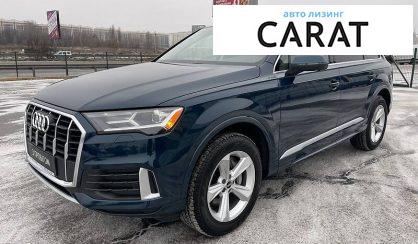 Audi Q7 2021 Audi Q7 2021