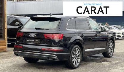 Audi Q7 2017