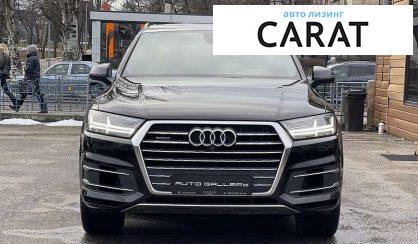 Audi Q7 2017