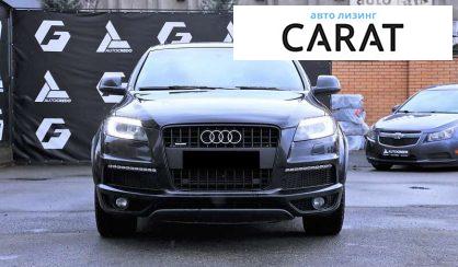 Audi Q7 2010