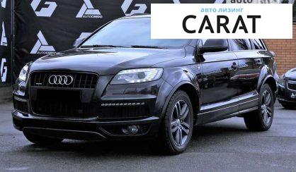 Audi Q7 2010