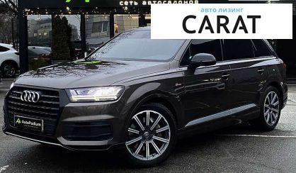 Audi Q7 2015