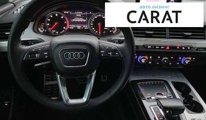 Audi Q7 2015