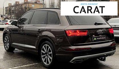 Audi Q7 2015