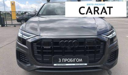 Audi Q8 2019