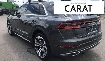 Audi Q8 2019