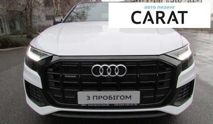 Audi Q8 2022